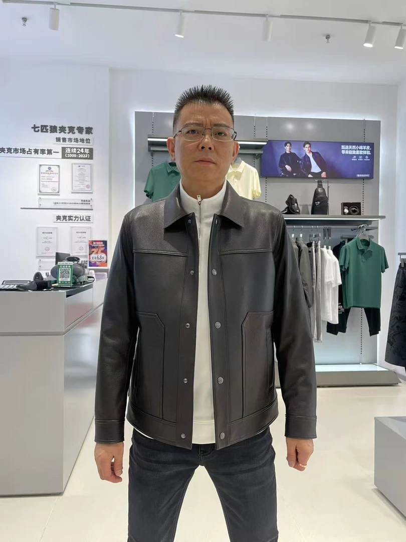 Septwolves/七匹狼25年秋冬新款绵羊皮皮衣（5873）
