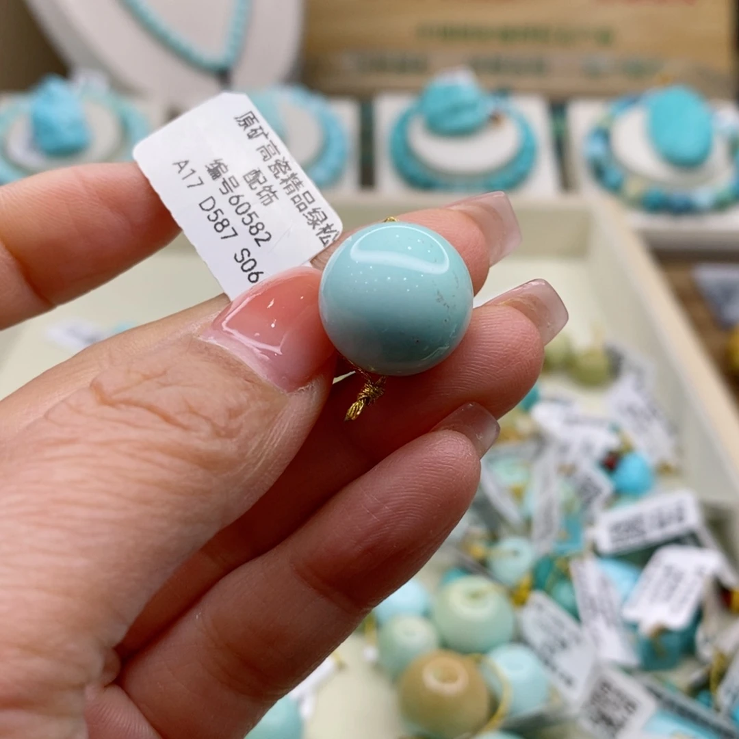 绿松石珠宝奇石未镶嵌