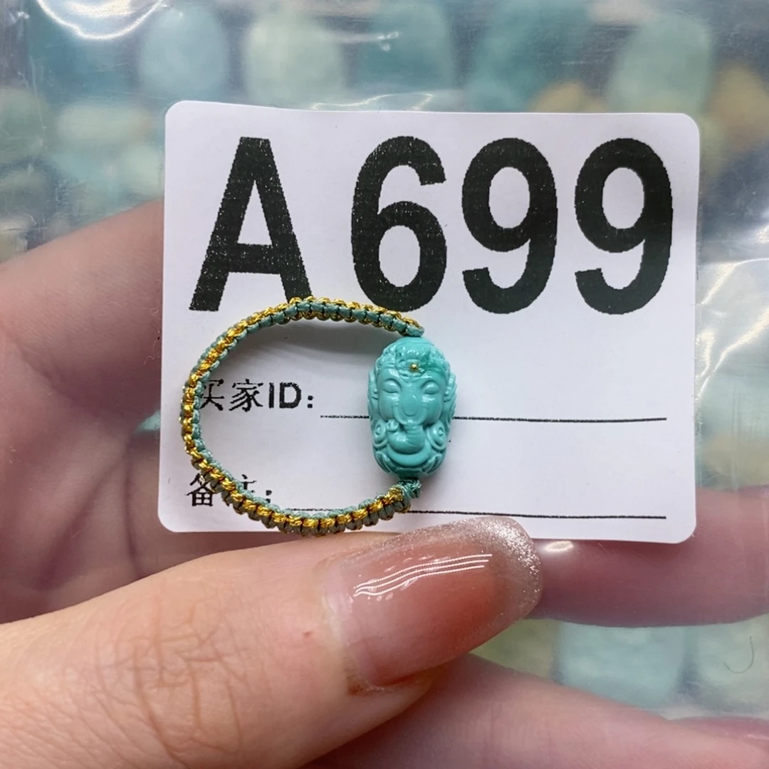 绿松石绿松石配饰定制未镶嵌