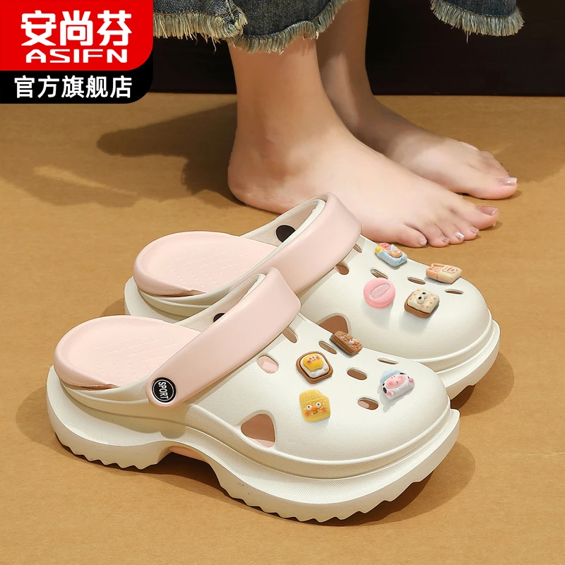 时尚可爱百搭洞洞鞋女款外穿踩屎感2025新款夏季EVA防滑包头凉拖