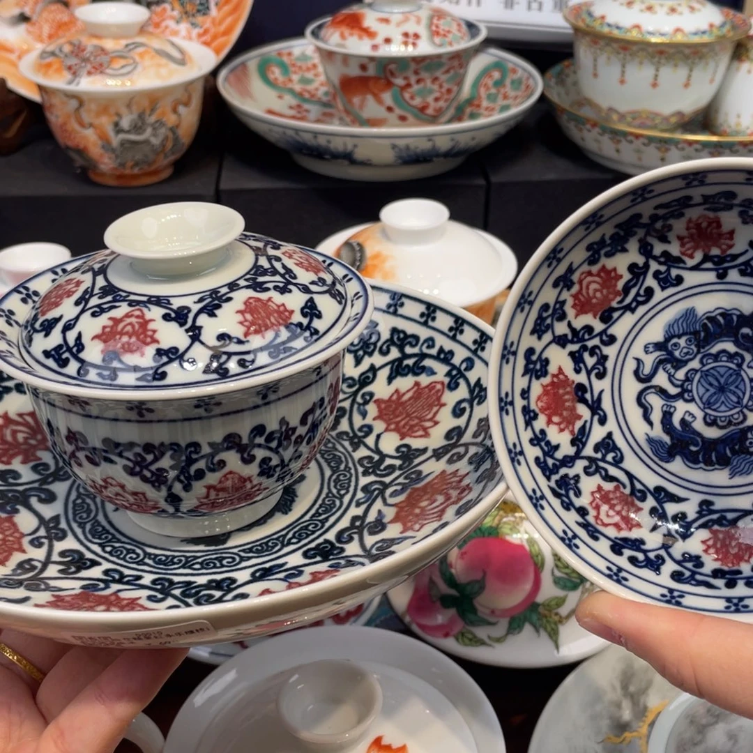 景德镇陶瓷景德镇瓷器