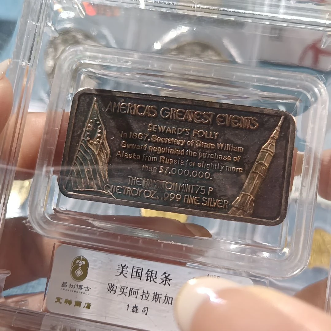 纯银用****4美国银条纯银一盎司