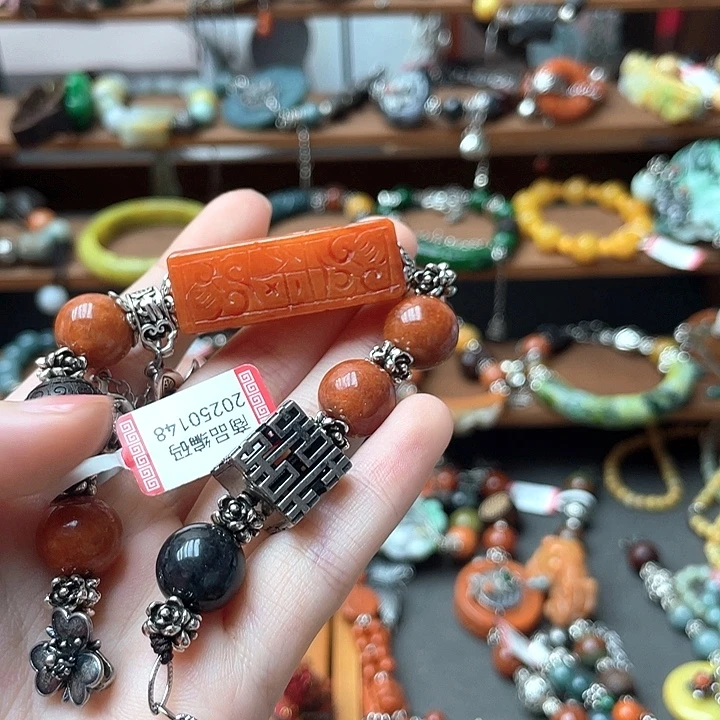 B***y翡翠未镶嵌手链饰品