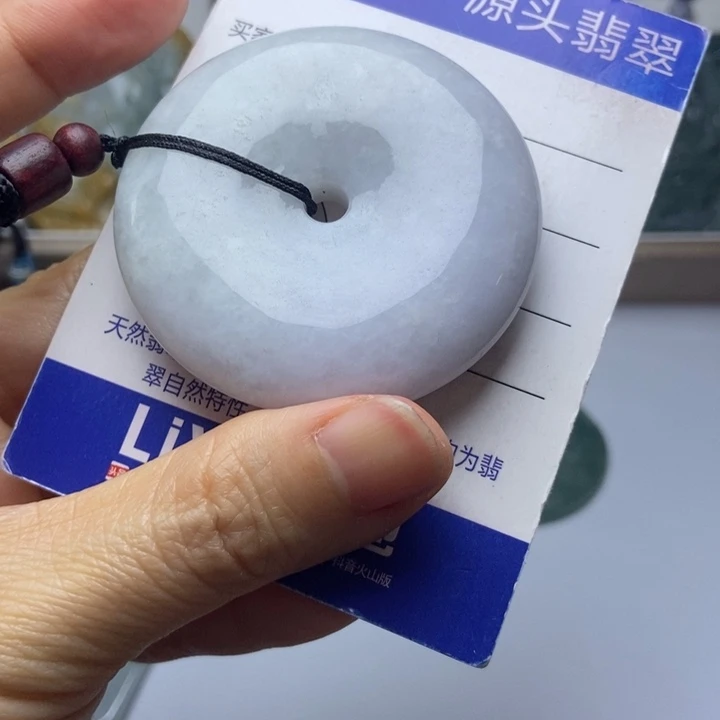 翡翠未镶嵌挂件翡翠