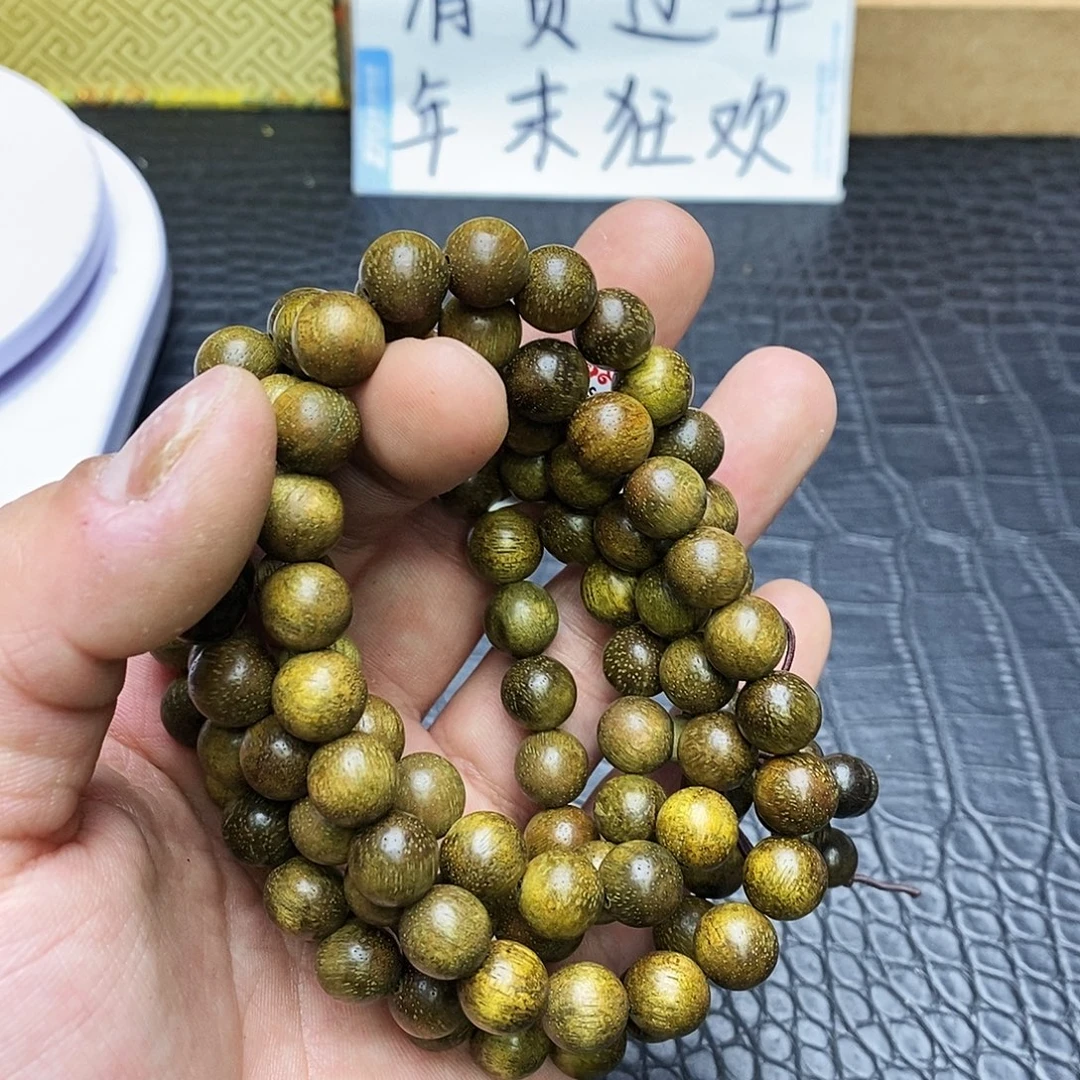 沉香沉香碎屑莺歌绿