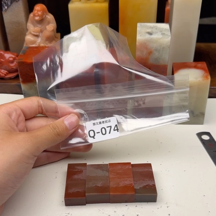 亚***圣寿山石印石老挝 老挝 老挝