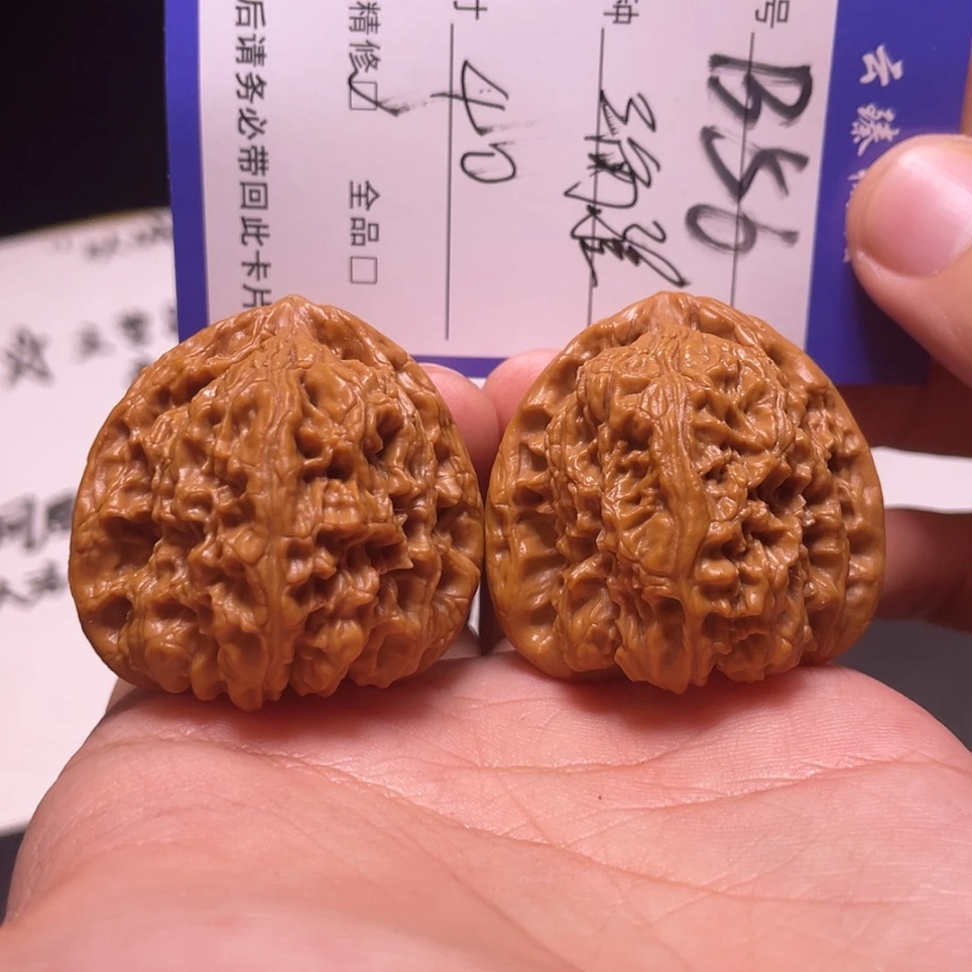 文玩核桃吊坠文玩
