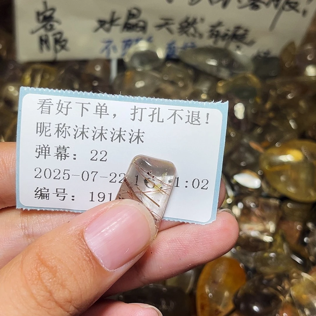 沫***沫烟晶戒指银S925镶嵌