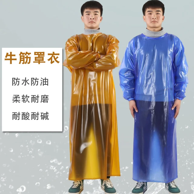 源头加大防水防油牛筋罩衣男工作服劳保耐磨耐酸碱有袖围裙加厚反