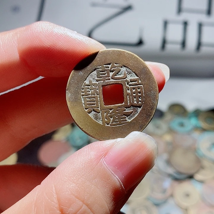 英***明小陈小陈  手机挂件工艺品  030