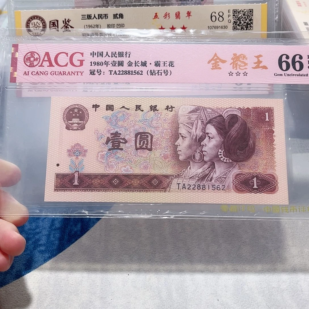 22881562。。。。。。。。。。。。。