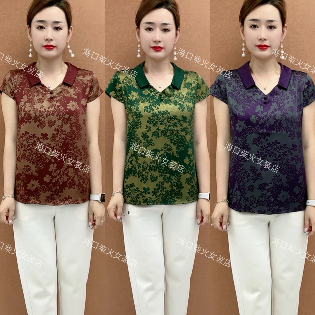 夏季新款高级时尚减龄短袖T恤气质中老年妈妈装凉爽透气宽松小衫