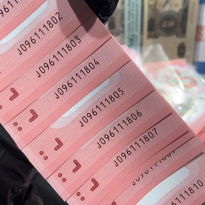 塑料11111111111111标十