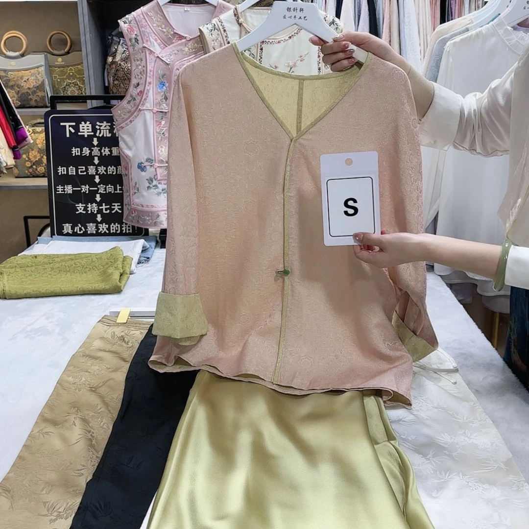 【闪购商品】美*女f gh f h g f f