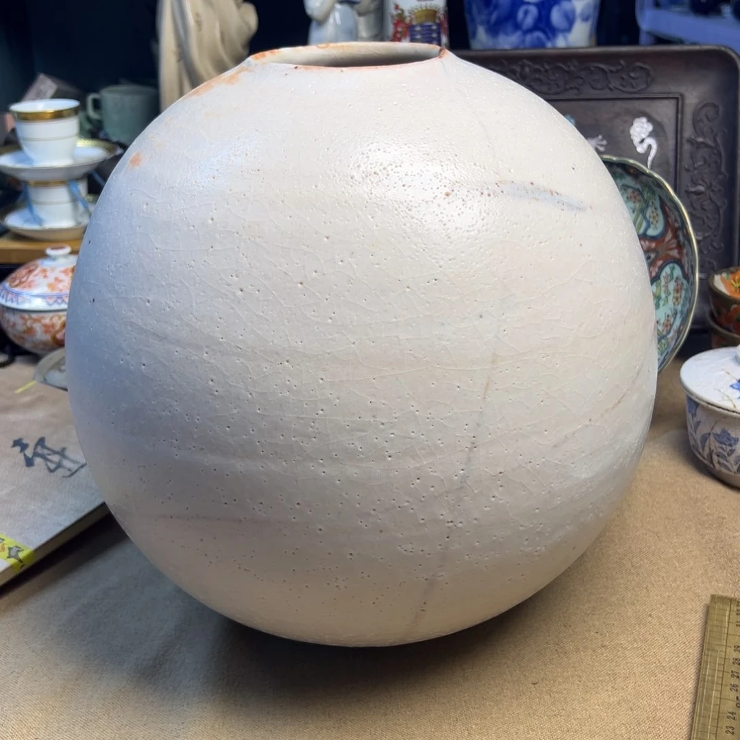 志野陶瓷有限公司是