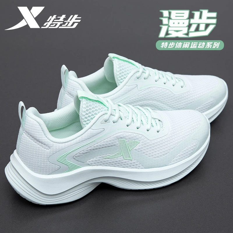 特步女鞋跑步鞋女网鞋2025冬季新款轻便休闲跑鞋网面透气运动鞋女