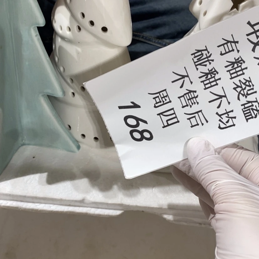 【闪购商品】摆件光****）陶瓷摆件瑕疵特卖