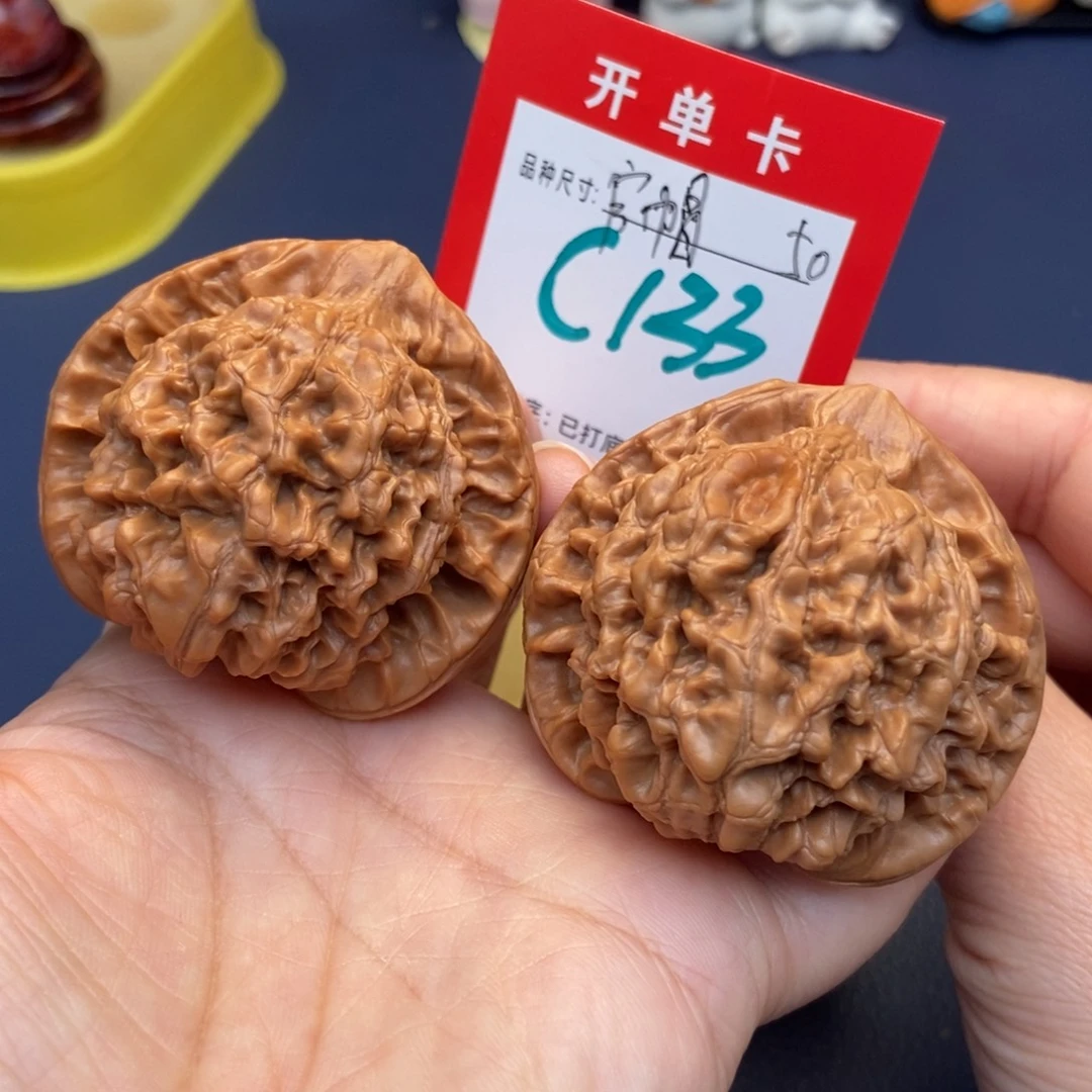 文玩核桃吊坠文玩核桃