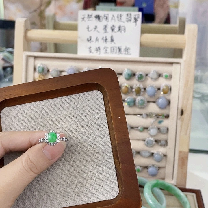 翡翠未镶嵌颈饰天然翡翠Ａ货