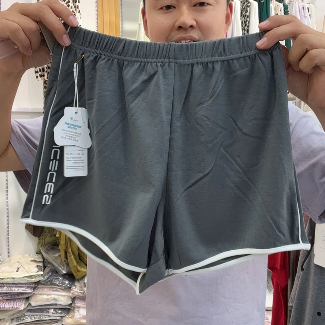 三醋酯纤维七月内衣