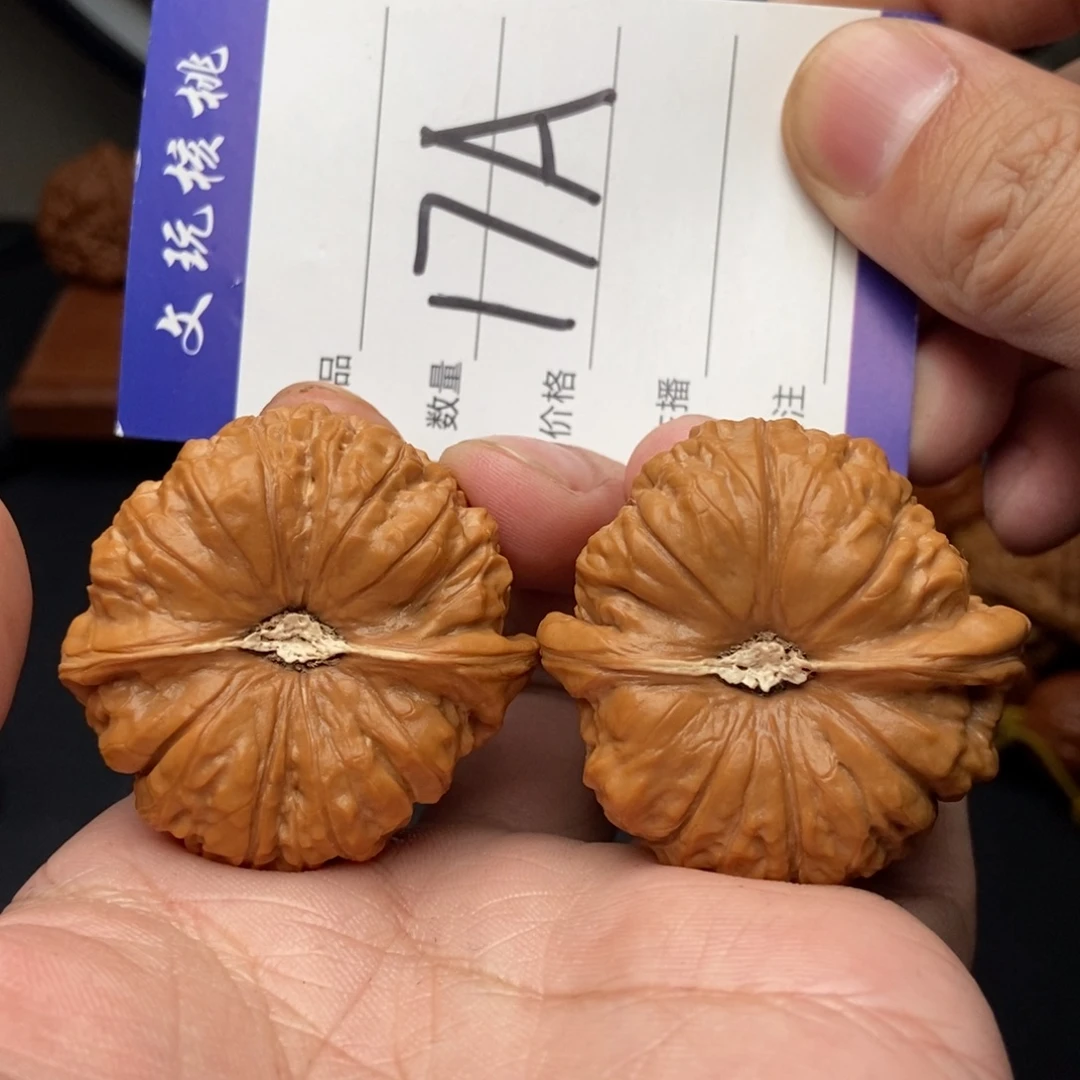 吊坠文玩核桃43南瓜