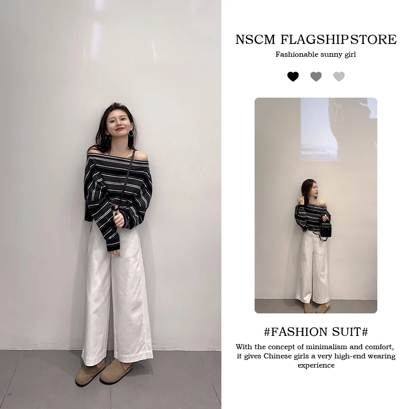 NSCM秋季新款韩版INS风条纹休闲长袖网红洋气炸街女装休闲阔腿裤