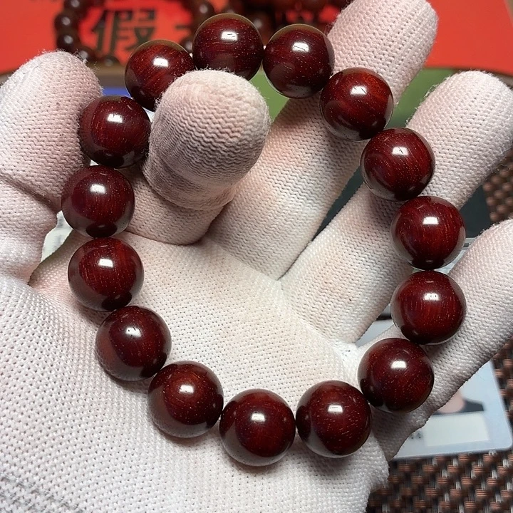 深***梦手串/手链小叶紫檀1.5龙鳞底