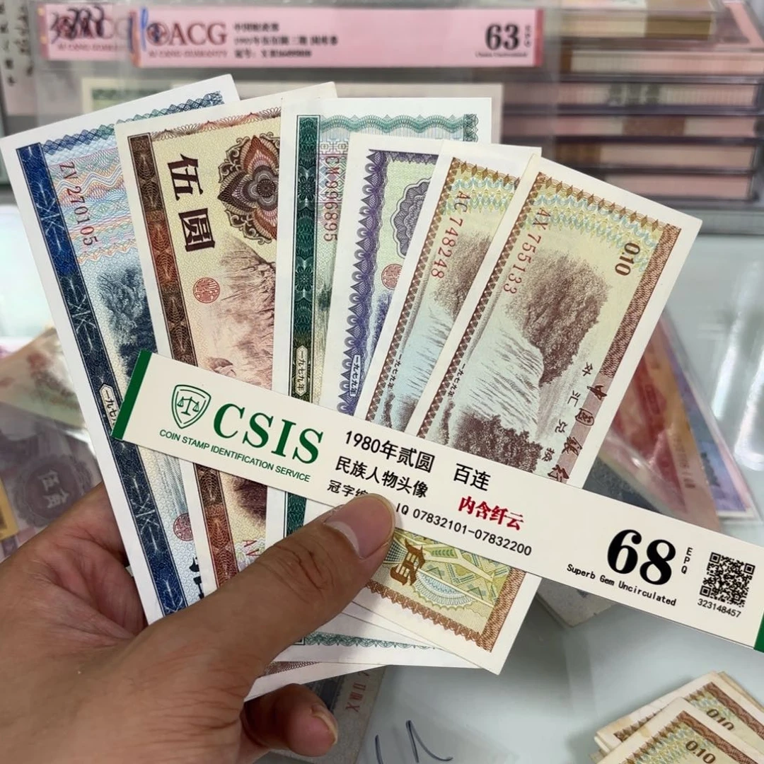 艺***漆116.000000000000