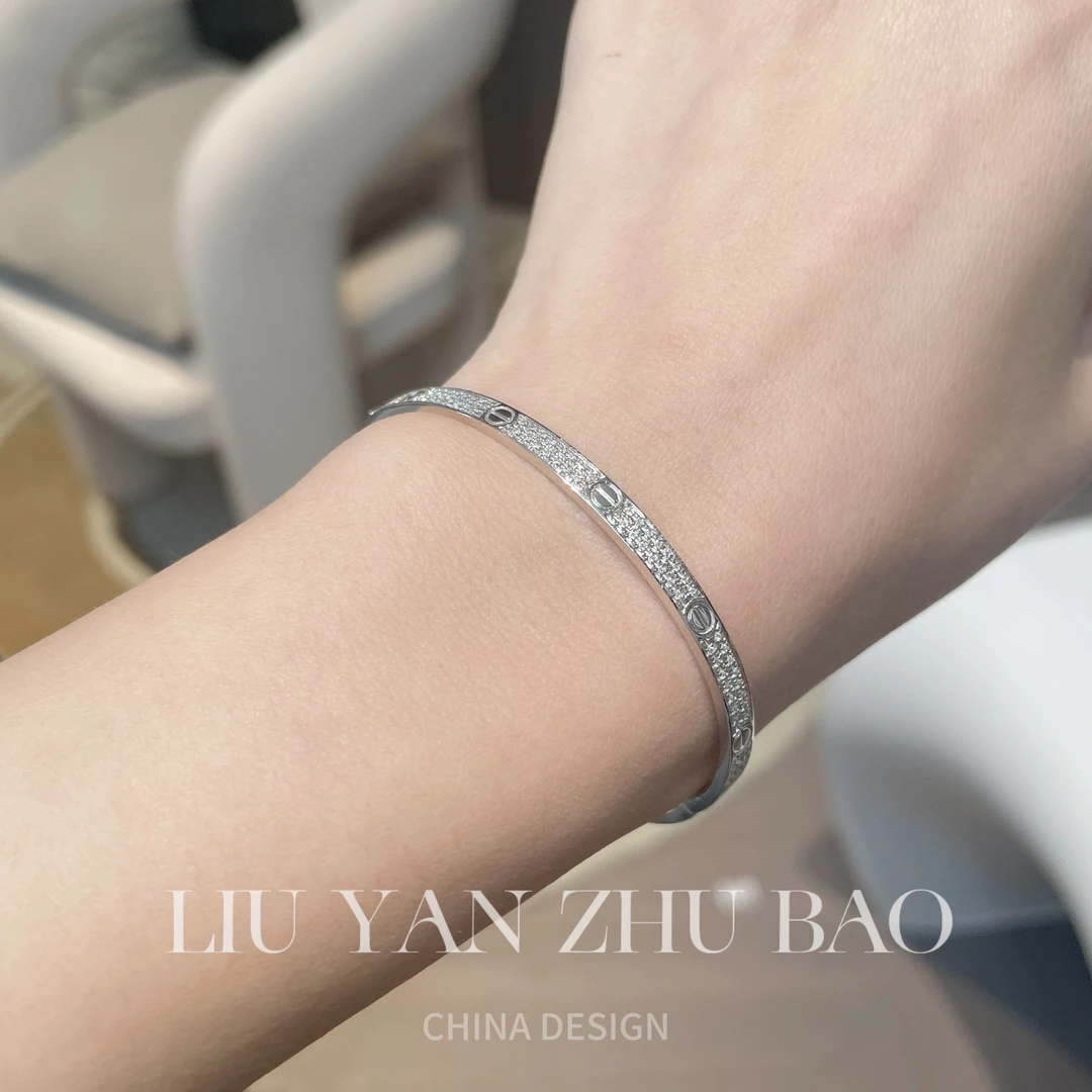 【六言臻选彬】18k 满钻k白卡家满天星手镯