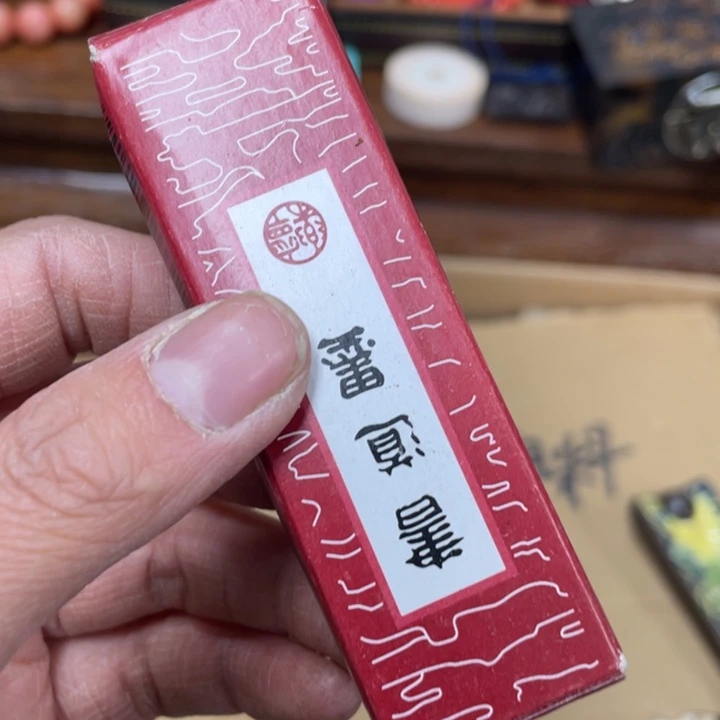我也是很喜欢这个节目的呢我们的综艺节目