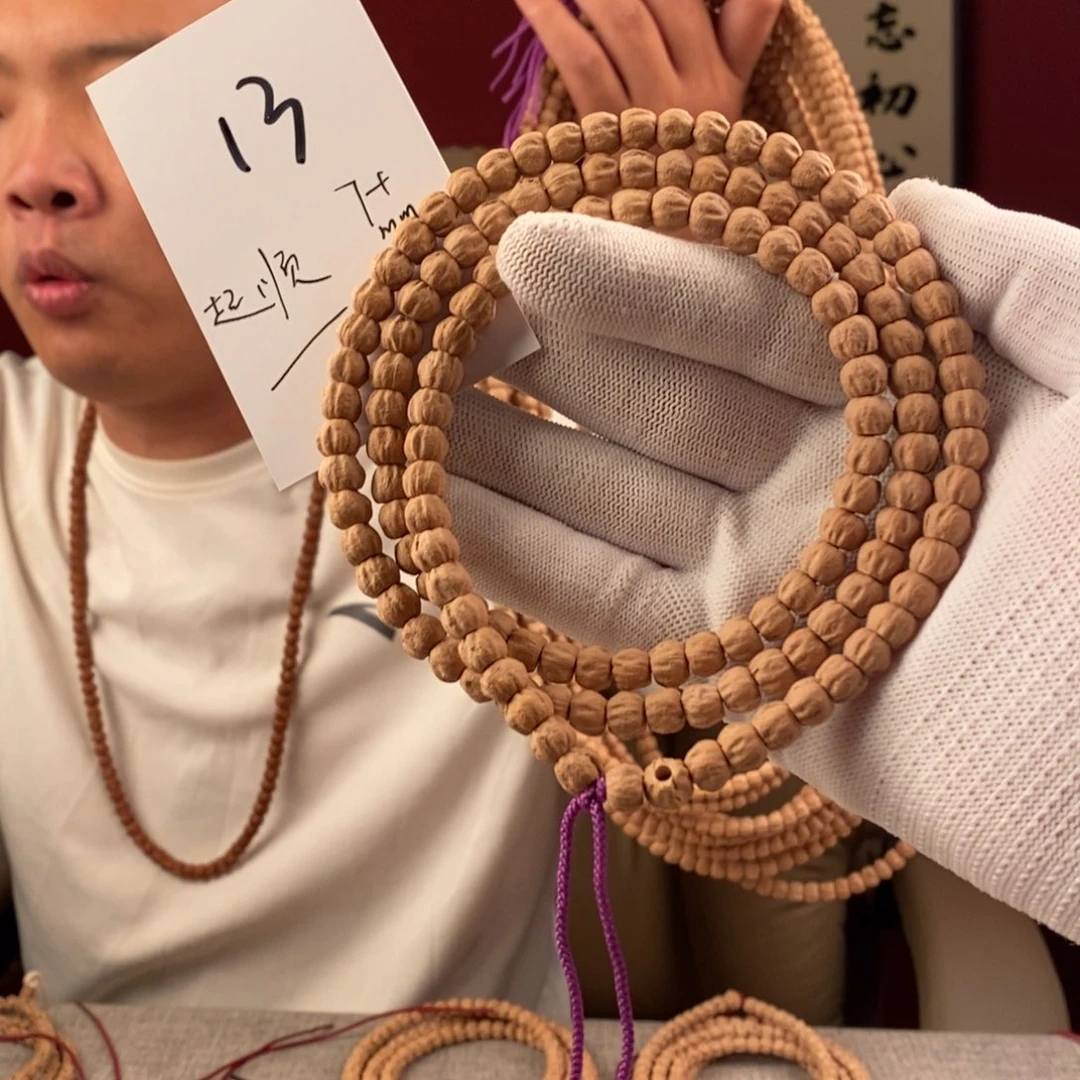 柏香籽/百香籽手串