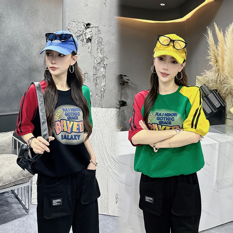 春夏新款时尚显瘦女士拼色印花短袖T恤与水洗棉哈伦裤运动两件套