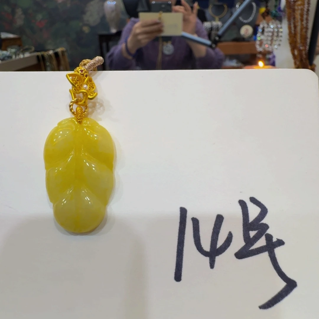 翡翠颈饰未镶嵌老坑