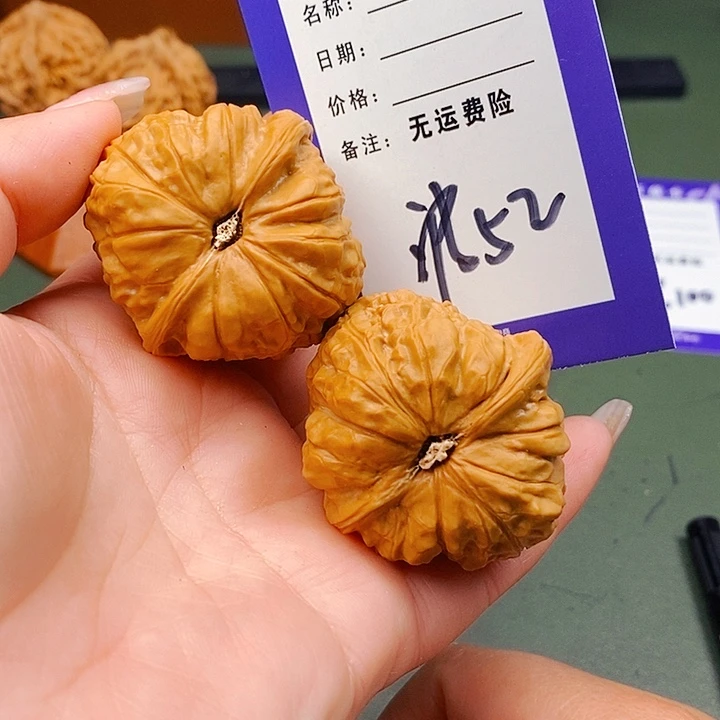琪***宝把件文玩核桃文玩核桃南瓜52