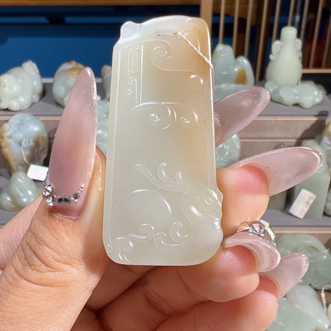 和田玉（糖玉）未镶嵌颈饰