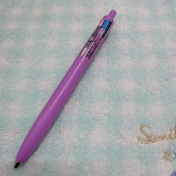 録本良汇 10月18日 特 七米中性笔小浓芯等