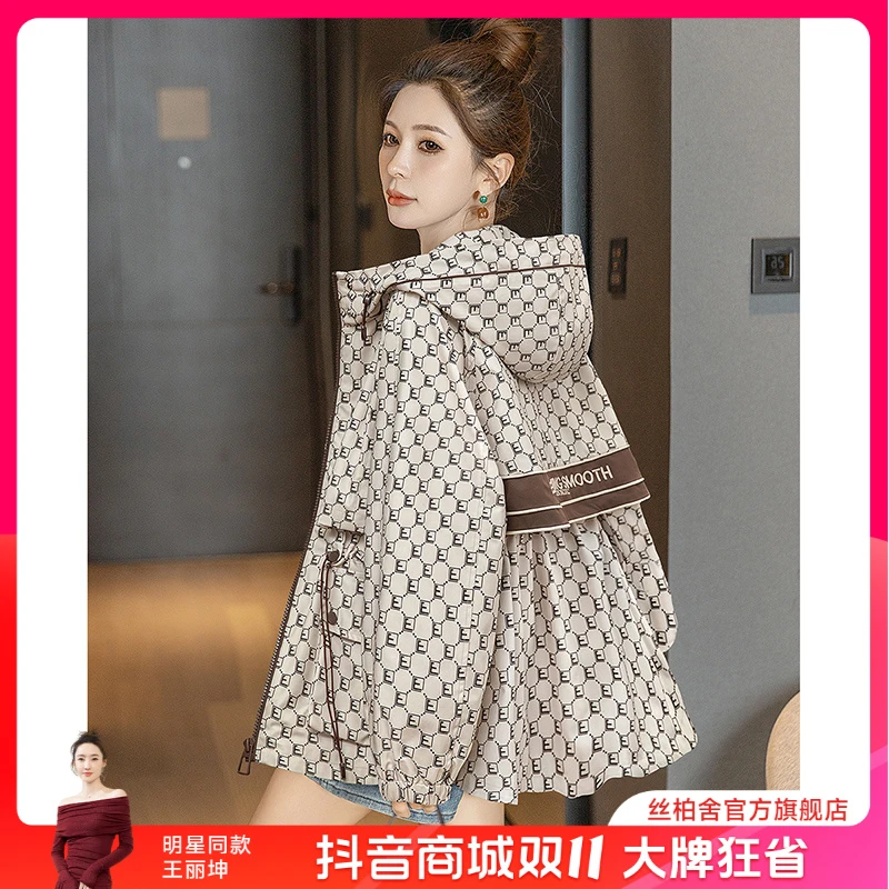 丝柏舍2025秋装新款女装显瘦连帽韩版宽松插肩袖外套S43R6823A