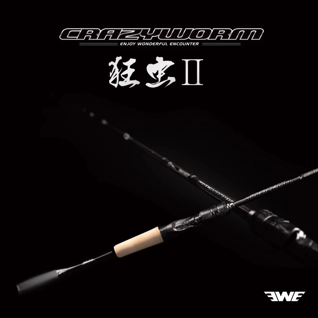 EWE美夏狂虫二代路亚竿直柄枪柄微物泛用远投黑坑超快调虫竿