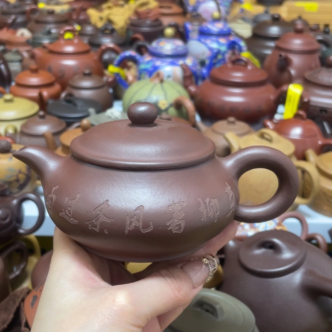 紫砂茶壶紫砂艺术作品