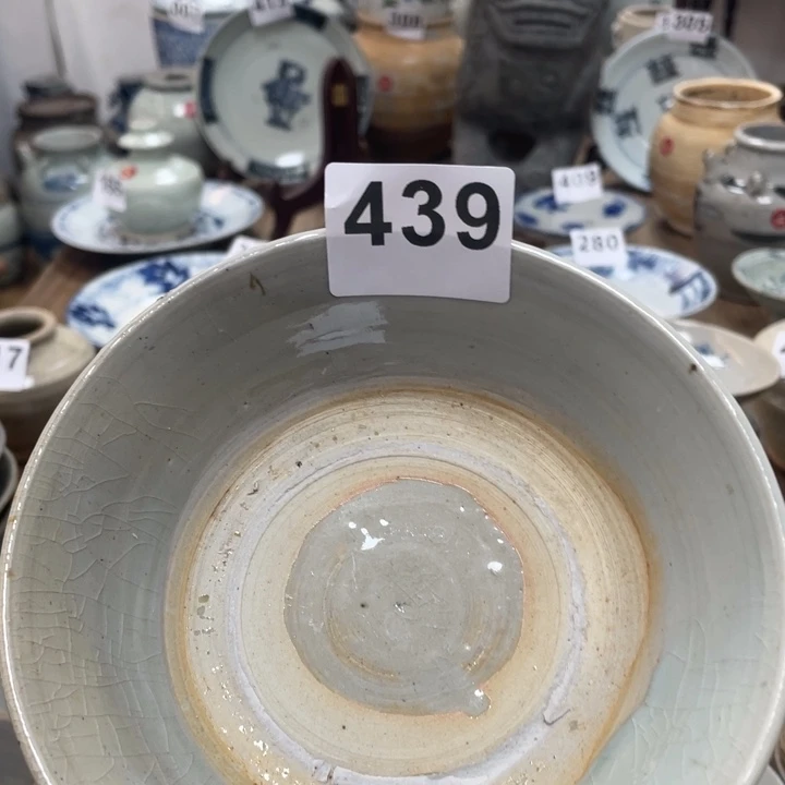 【闪购商品】小*·漂漂亮亮的瓷器编号439