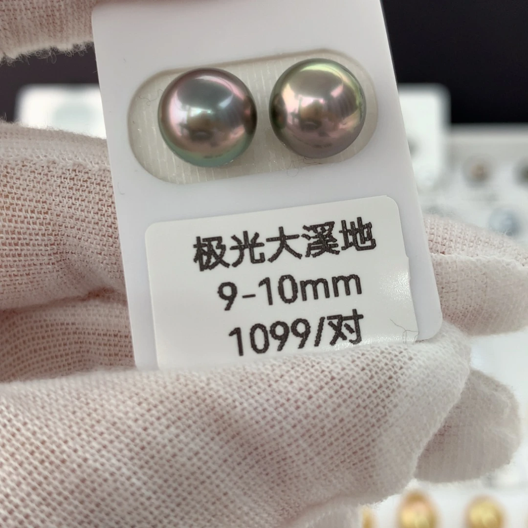 海水珍珠裸珠未镶嵌