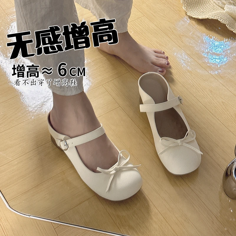 时尚半拖凉鞋2025新款夏季法式温柔内增高玛丽珍圆头舒适浅口单鞋