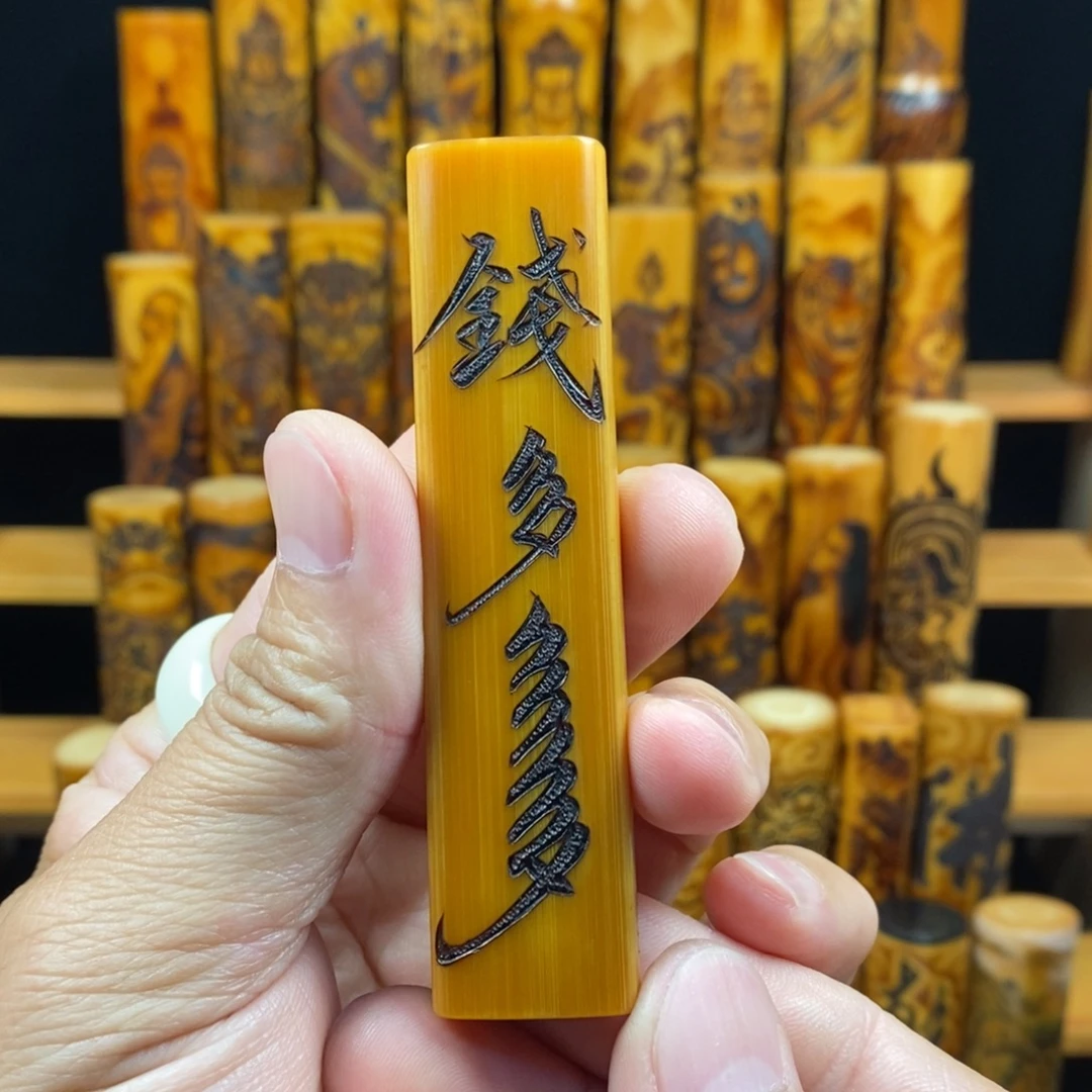 竹实心玉竹高端火刻