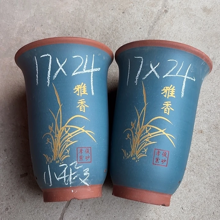 花盆紫砂宜兴紫砂花盆