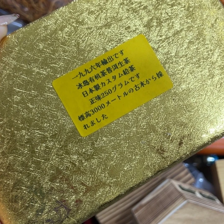 盖碗我在外面吃饭呢你在