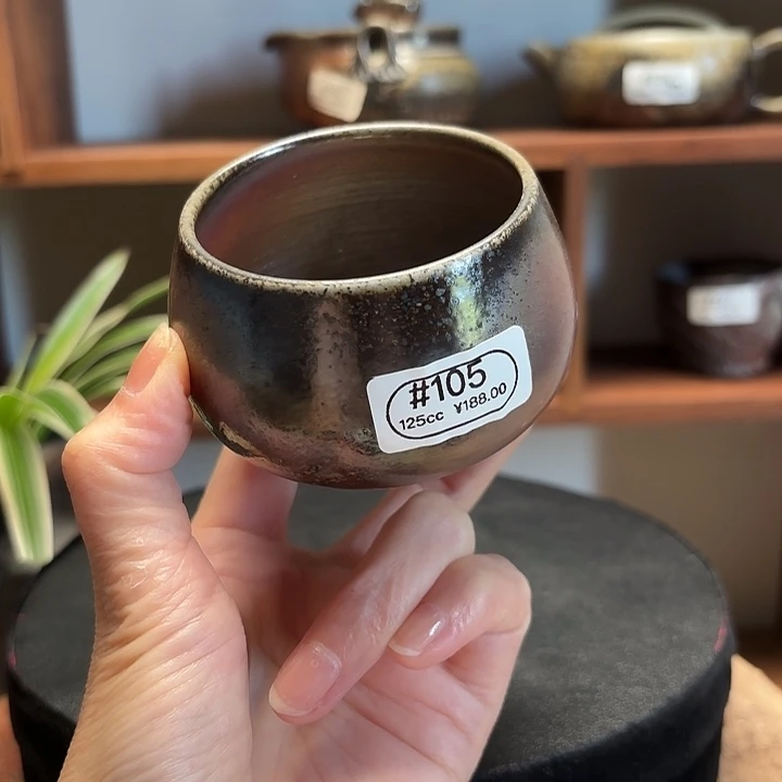 杯#105柴烧裸烧窑变茶杯