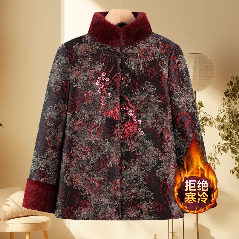 中老年人冬装棉袄女奶奶冬季外套老太太加绒加厚保暖棉衣老人