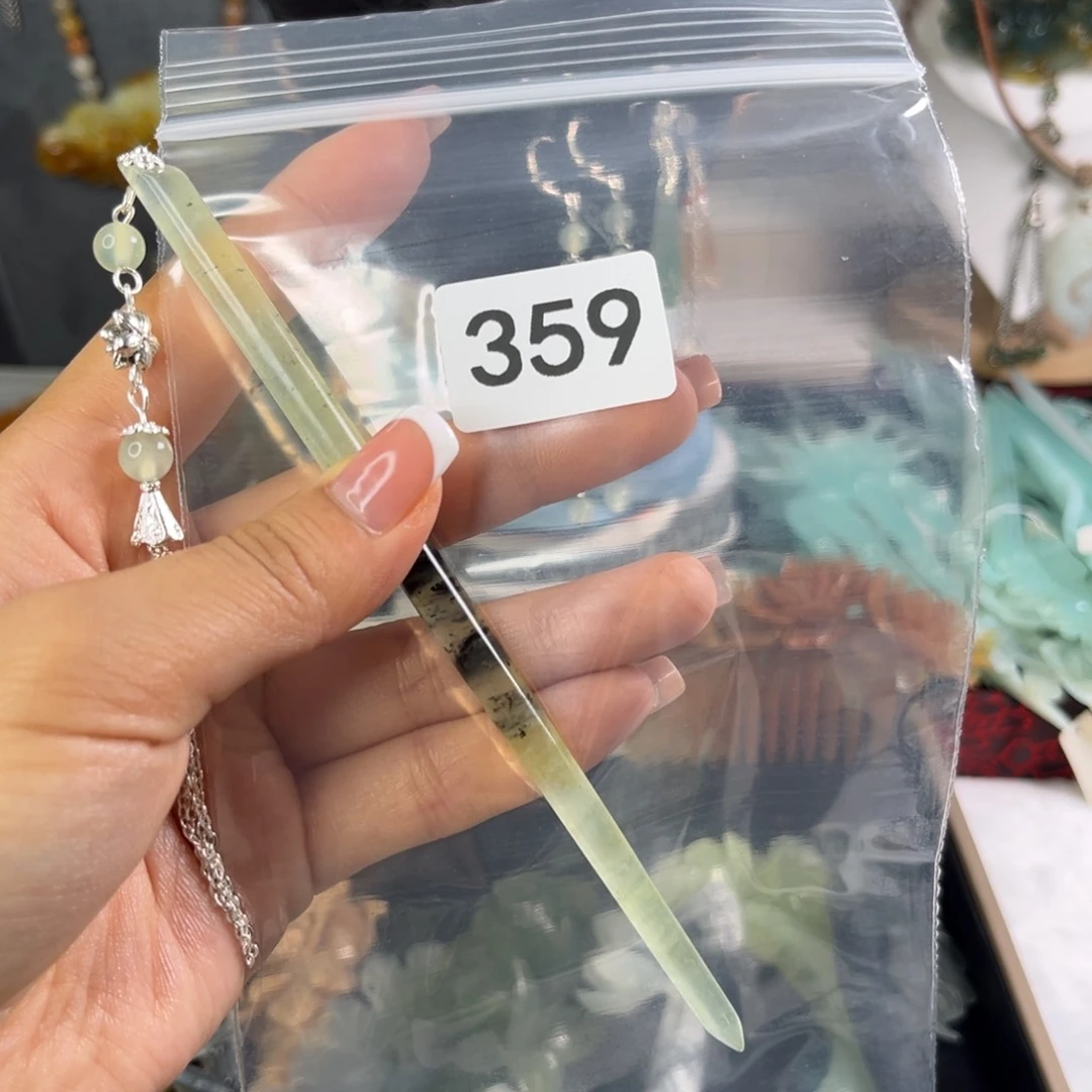 蛇纹石玉未镶嵌发饰歆*?