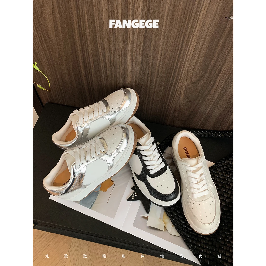 FANGEGE/梵歌歌 9cm隐形内增高板鞋小个子百搭新款休闲厚底运动鞋