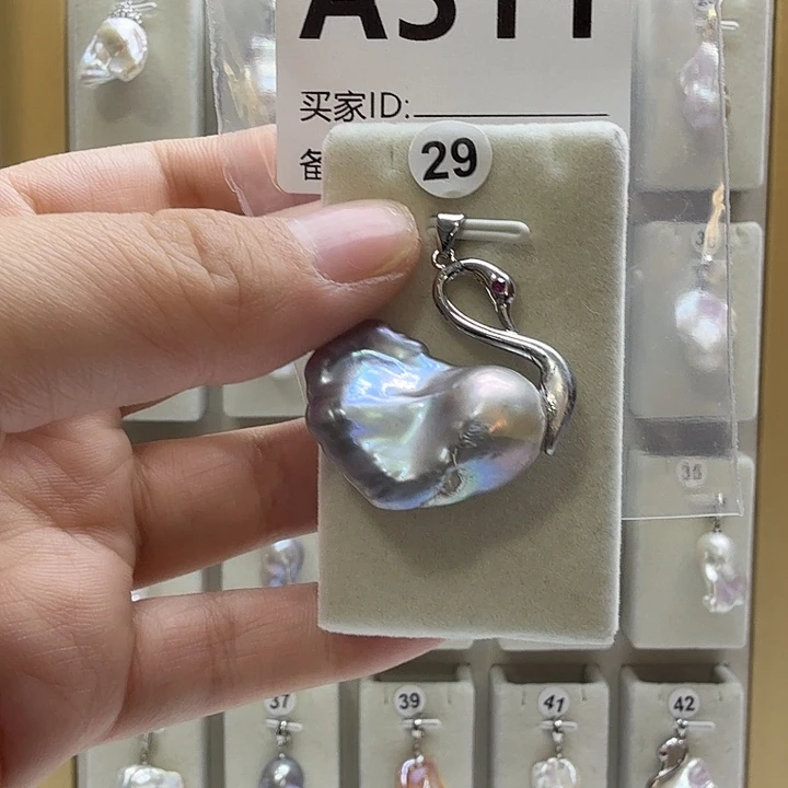 合成立方氧化锆合金